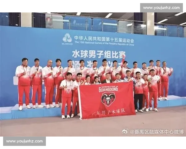 全运会男子水球落幕 广东队卫冕成就六冠王